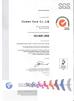 Guangzhou RLove Plastic Trade Co.,Ltd Certifications