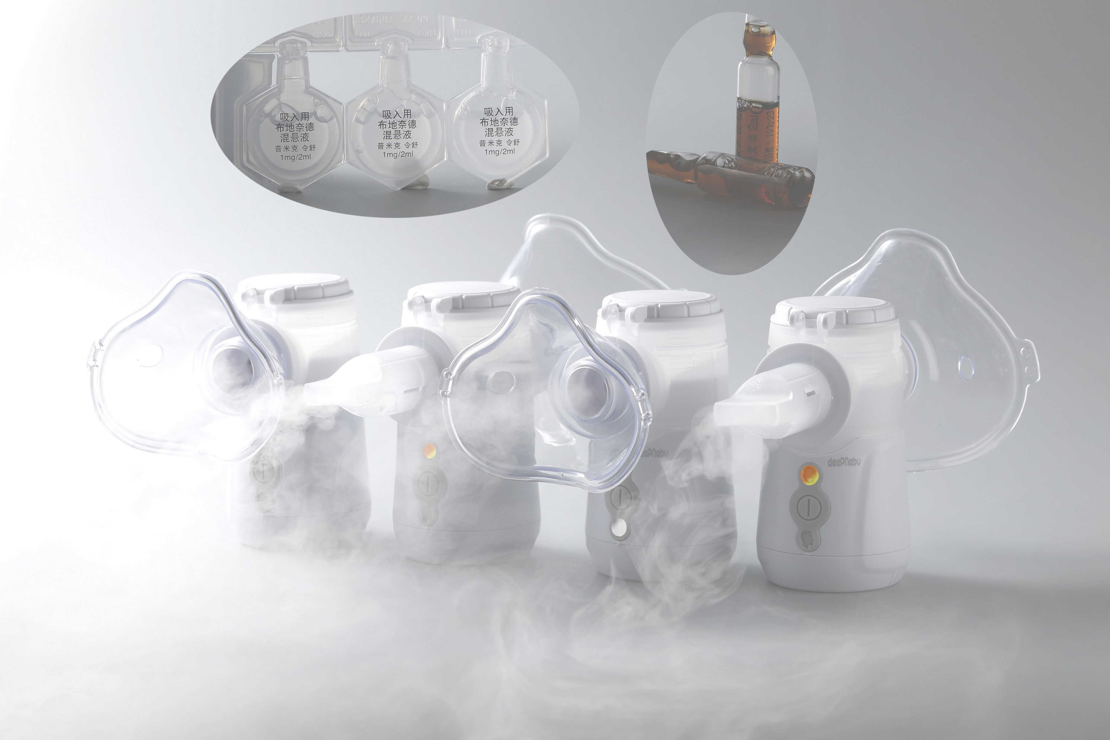 Bronchiolitis Asthma Mesh Nebulizer Portable DC Battery For Child