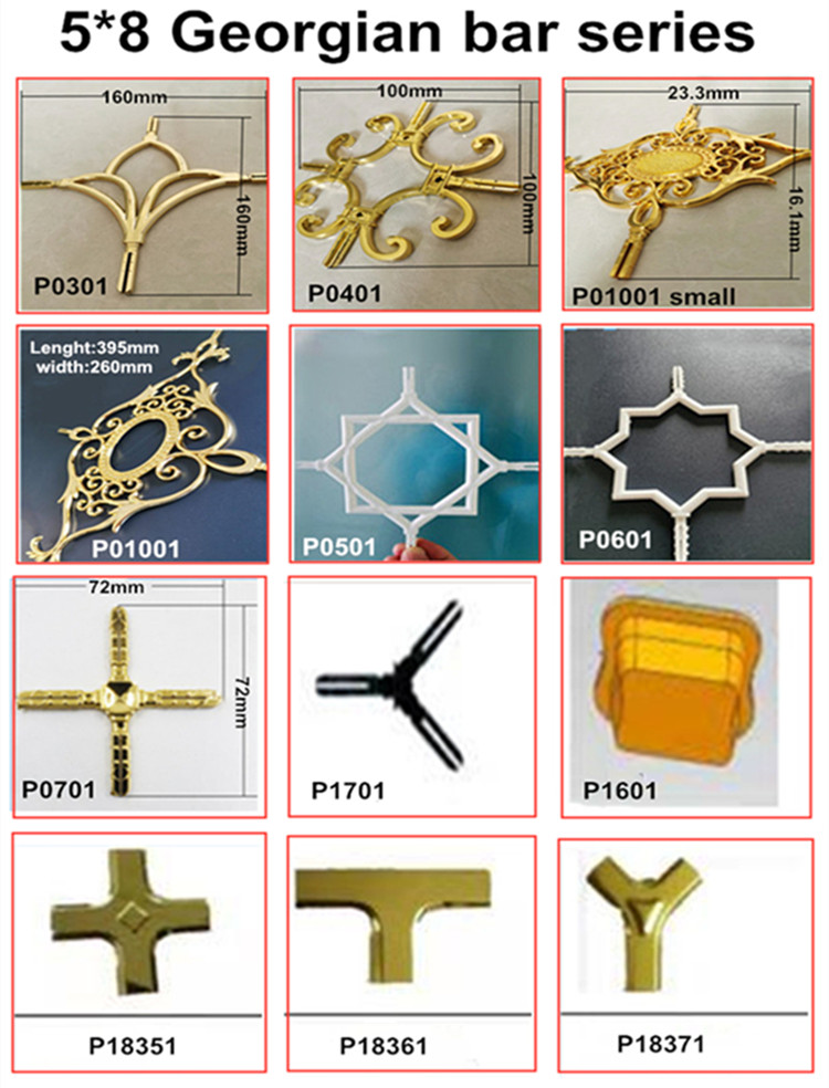 Elegant Mirror Georgian Bars Flower For Upvc Windows And Doors External