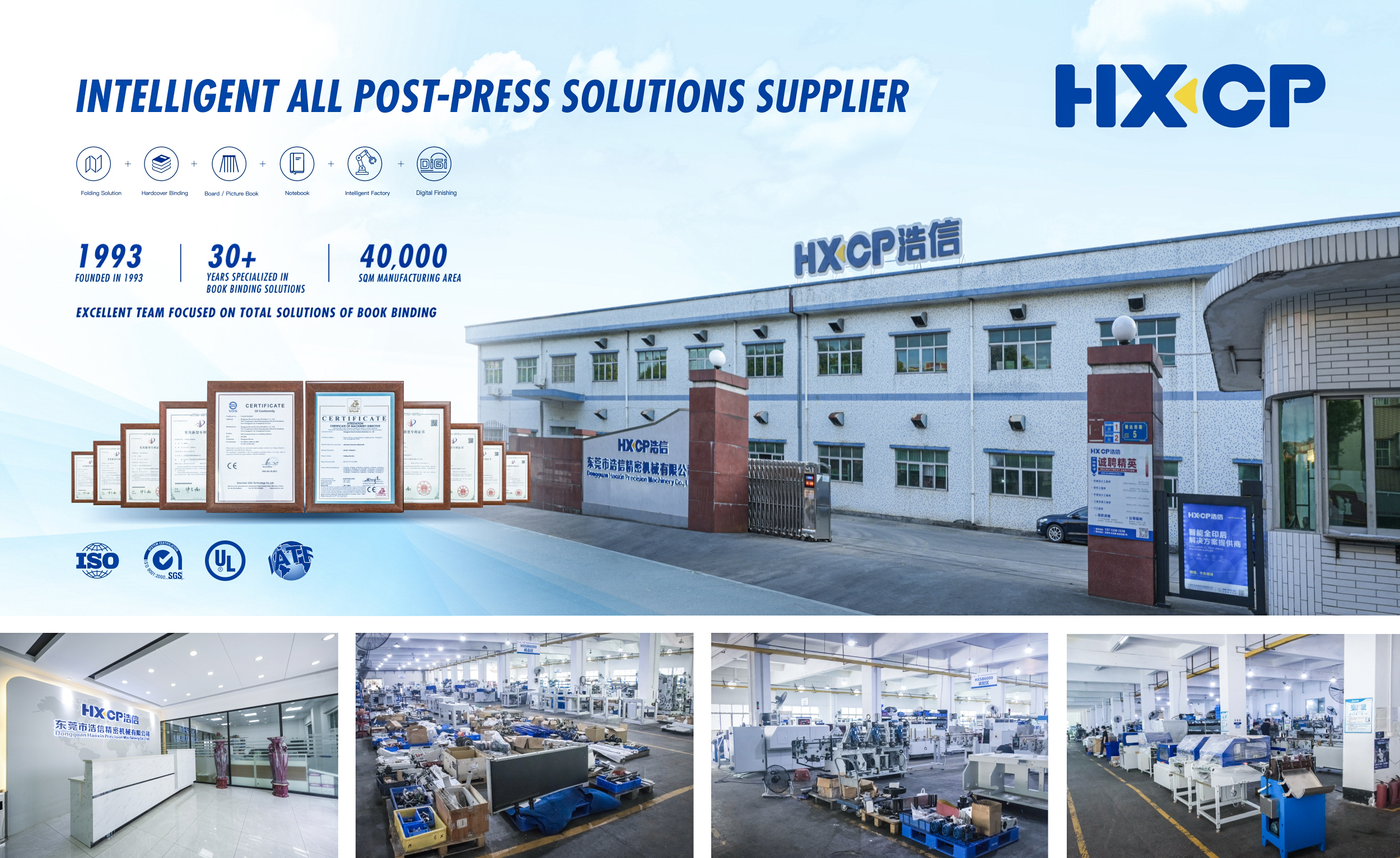 HX18B Semi Auto Notebook Elastic String Applying Precision-Crafted for Designer Notebook Production