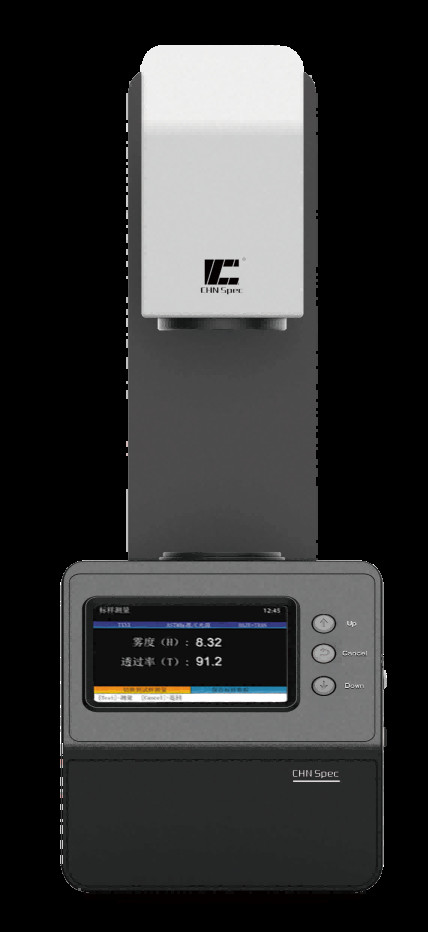 5 inches screen Transmittance Haze Meter For Plastic Film Glass and Screen TH-100