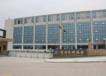 Shenzhen Xinlilai Touch Technology Co., Ltd.