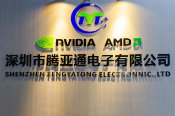 Shenzhen Tengyatong Electronic Co., Ltd.