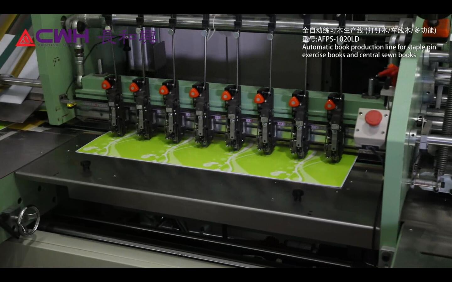 Multi - Function Exercise Book Making Machine / Notebook Production Line