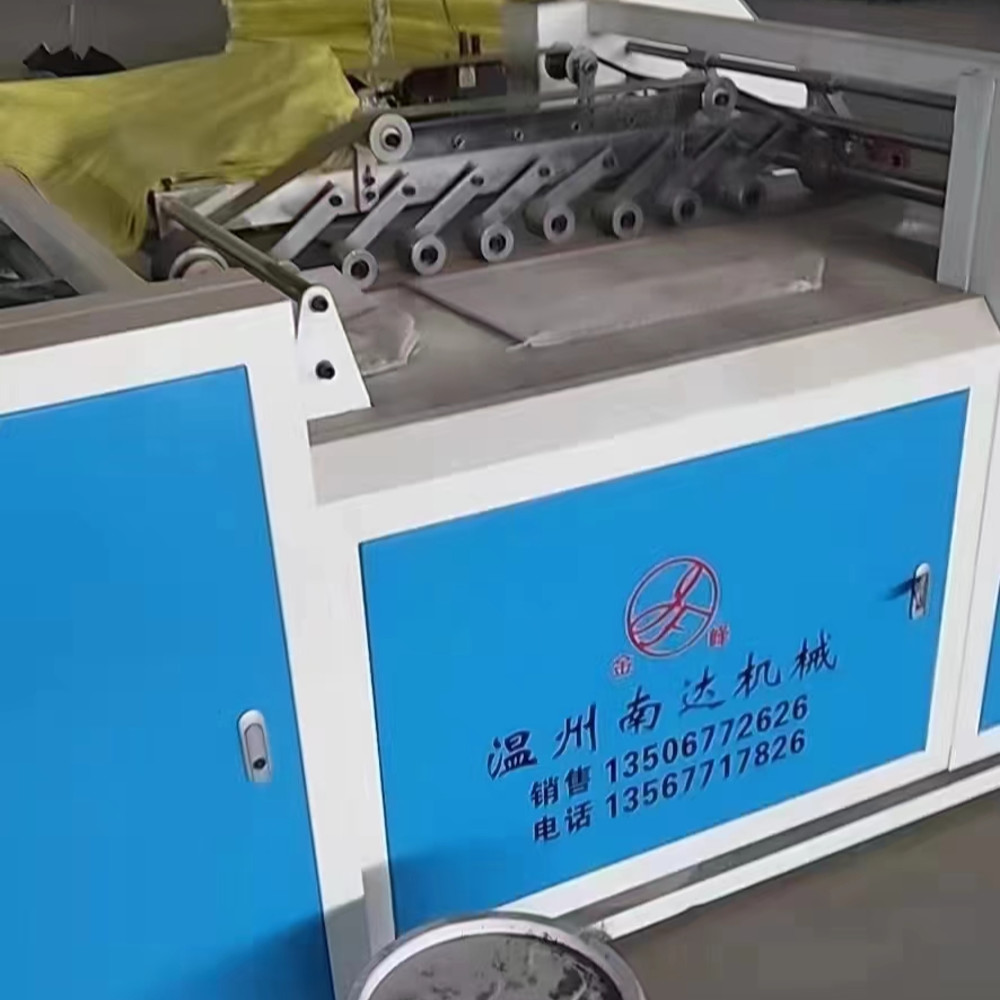 Used Cold Cut Putty Powder Cutting Folding Sewing Machine For Woven Bags