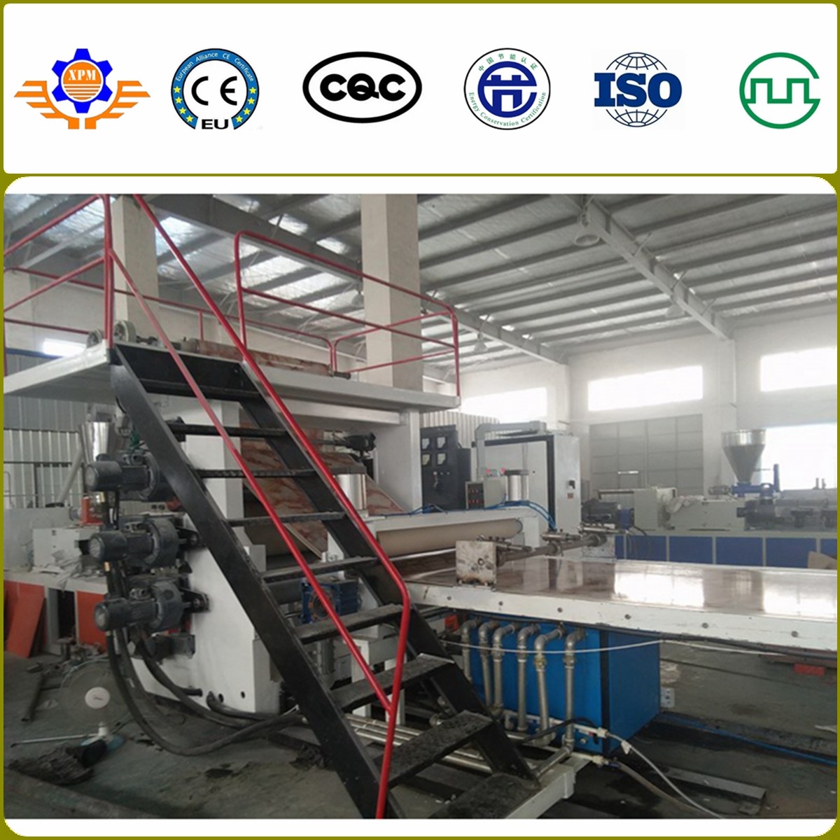 PVC Artificial Marble Sheet Production Line 400Kg/H 1.22m Width PVC Marble Sheet