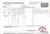 JIANGSU MITTEL STEEL INDUSTRIAL LIMITED Certifications
