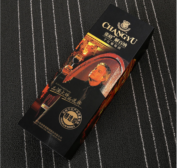 Customized wine box, single and double wine, wine gift packaging color printing corrugated box