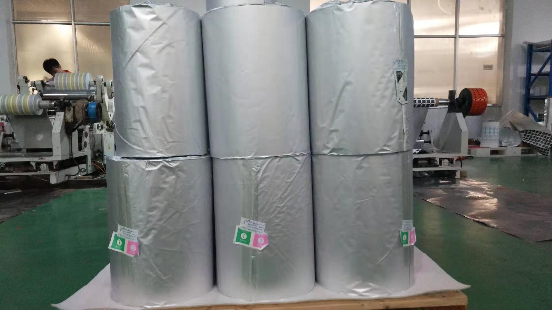Moisture Proof Packaging Made Simple with Tianhong Alloy Sugar Cane Printer Bag Rolls