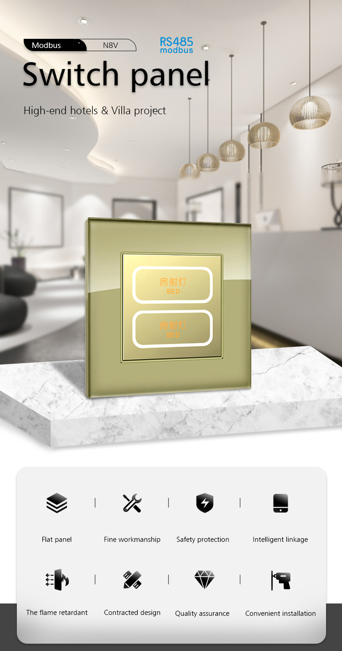 Hotel Modbus Wall Switch , Smart Home Wall Control Panel Tempered Glass