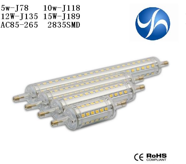 superior quality J78mm 360 angle led R7S 5W Dimmable LED R7S ligh replace halogen lamp AC85-265V CE ROHS