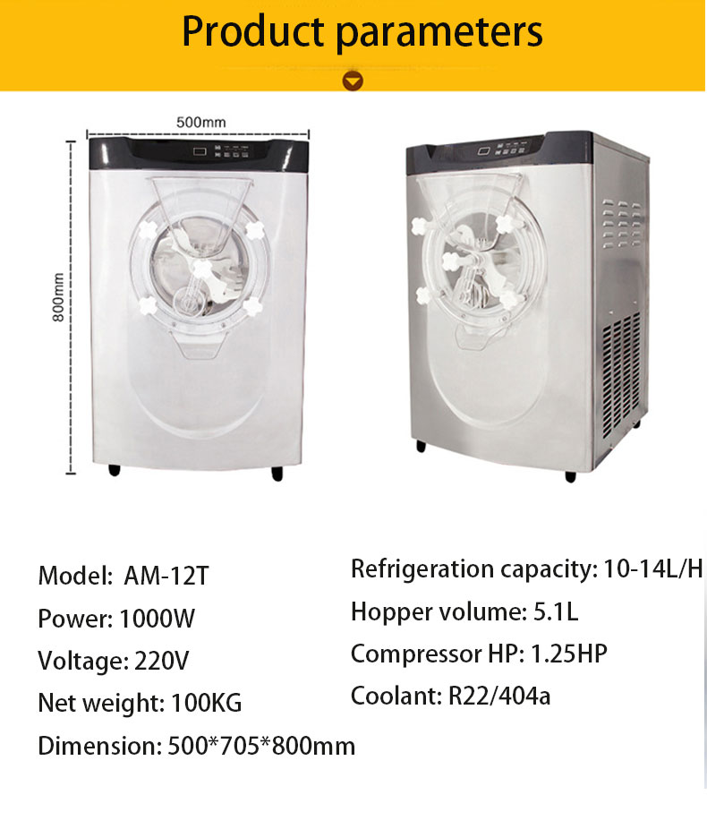 LED Waterproof Screen Table Top Hard Ice Cream Machine Commercial Frozen Yogurt Maker