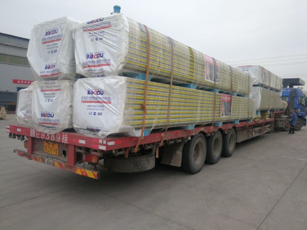 Lightweight Insulated Steel Sandwich Panel 75mm ODM