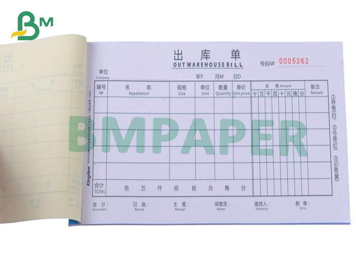 NCR carbonless copy paper