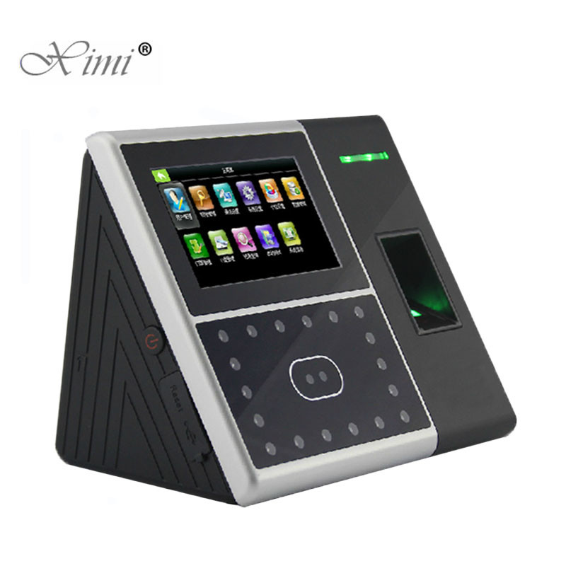 Face And Fingerprint Attendance Access Control System Back Up Battery
