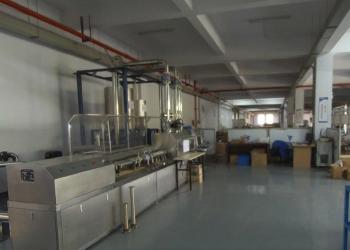Shanghai Runpaiq Technology Co., Ltd.