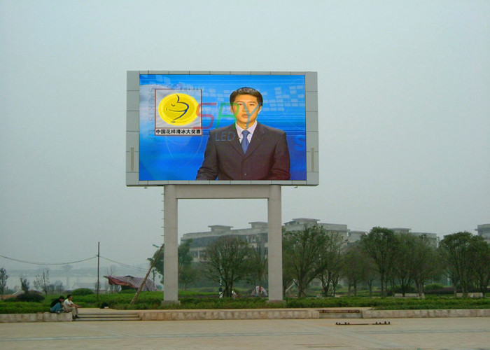 7500nits P12 IP65 Outdoor LED Billboard Advertising 2 full years
