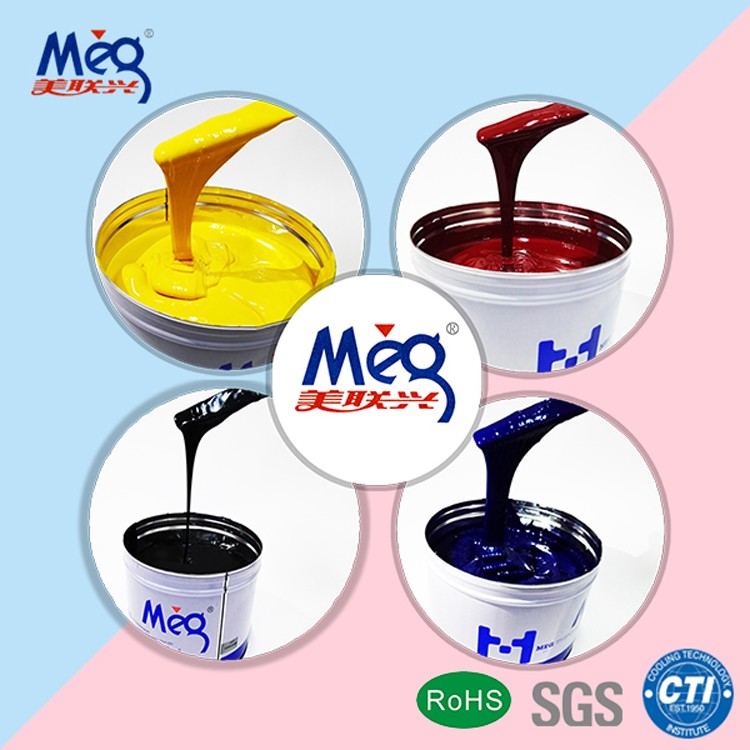 CHINA Manufacturer hot sale LED UV offset printing ink for kinds of papers/plastic film.