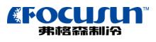 China Focusun Refrigeration Co., Ltd. logo