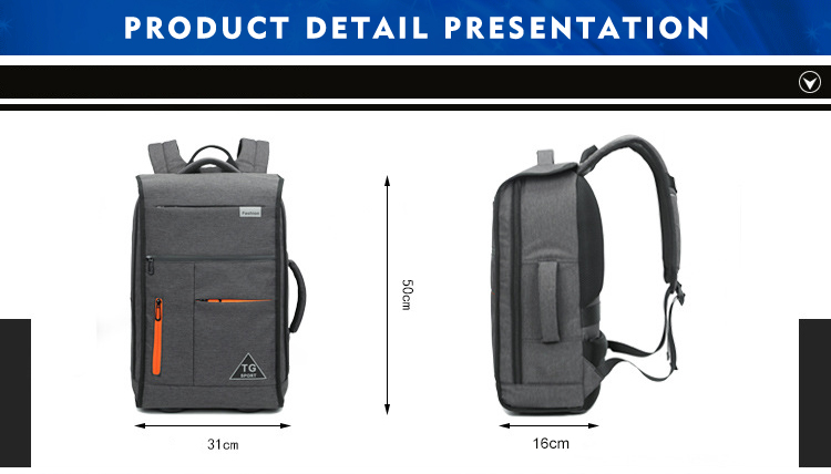 Retro Style Arcuate Shoulder Strap Large Capacity Backpack 17 Inch