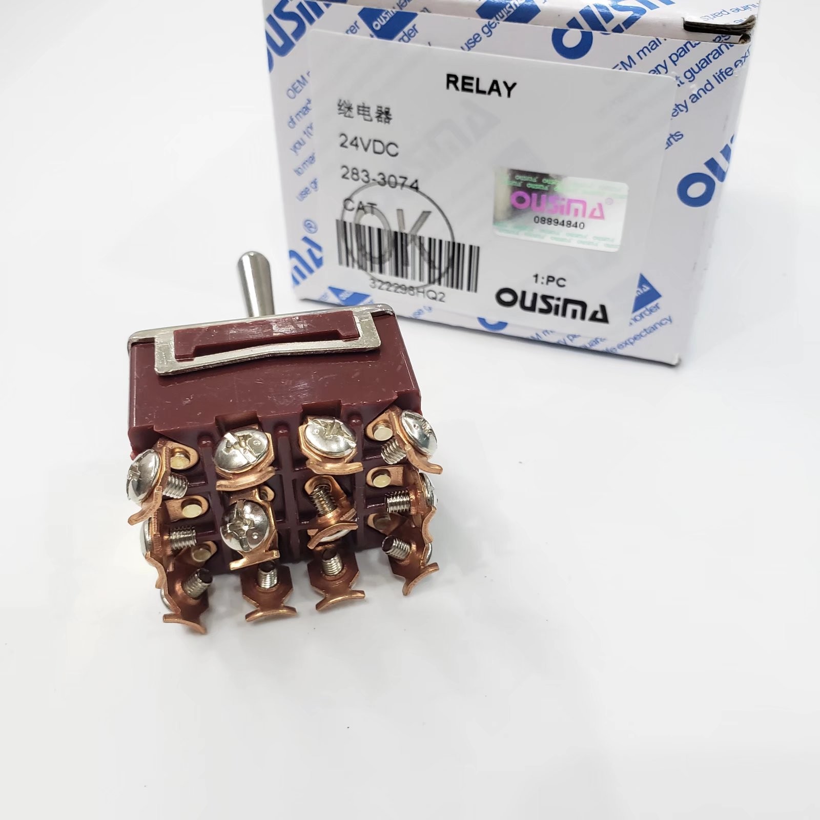 2833074 Time Delay Relay 24vdc Switch For E312 E320 Excavator