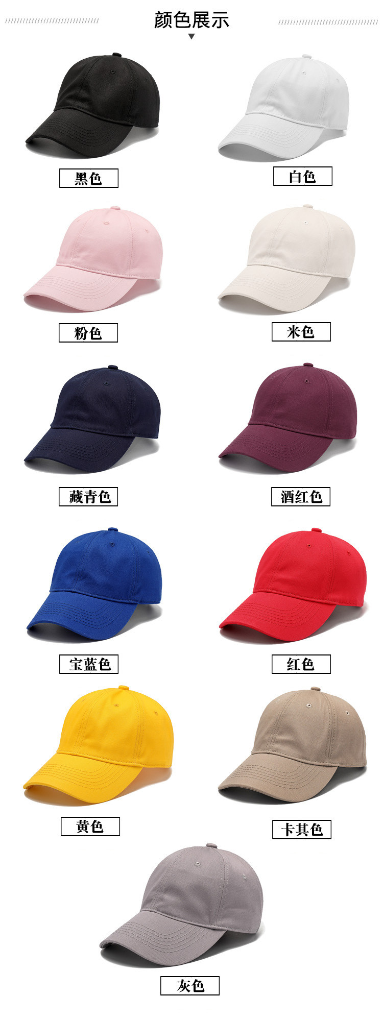 Custom Design Logo 3d Embroidery Baseball Hat Blank Gorras Plain Sport Baseball Cap