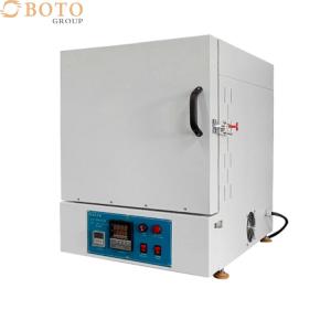 Buy cheap High Temperature Muffle FurnaHigh Temperature Electric Muffle Vacuum Furnace Chamber Intelligent Temperature Controller product