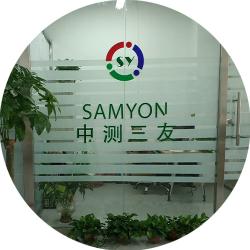 Beijing Samyon Instruments Co., Ltd.