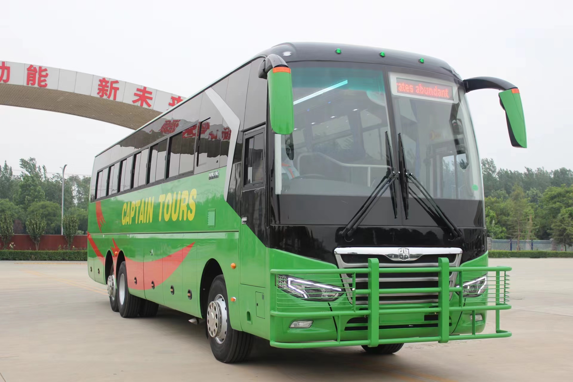Luxury Buses with 75 1 1 Seats and Multi-leaf Spring Suspension Chassis