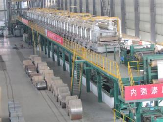 HONG KONG SUNRISE MATERIALS CO., LIMITED
