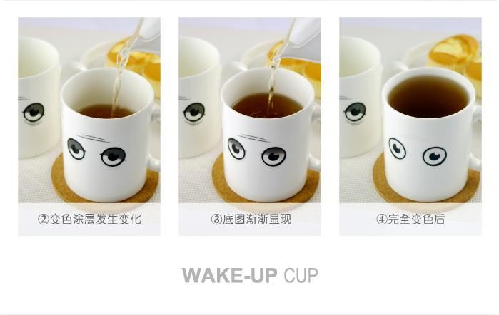 OEM Personalized Kids Mugs White Wake Up Mug Business Birthday Gift