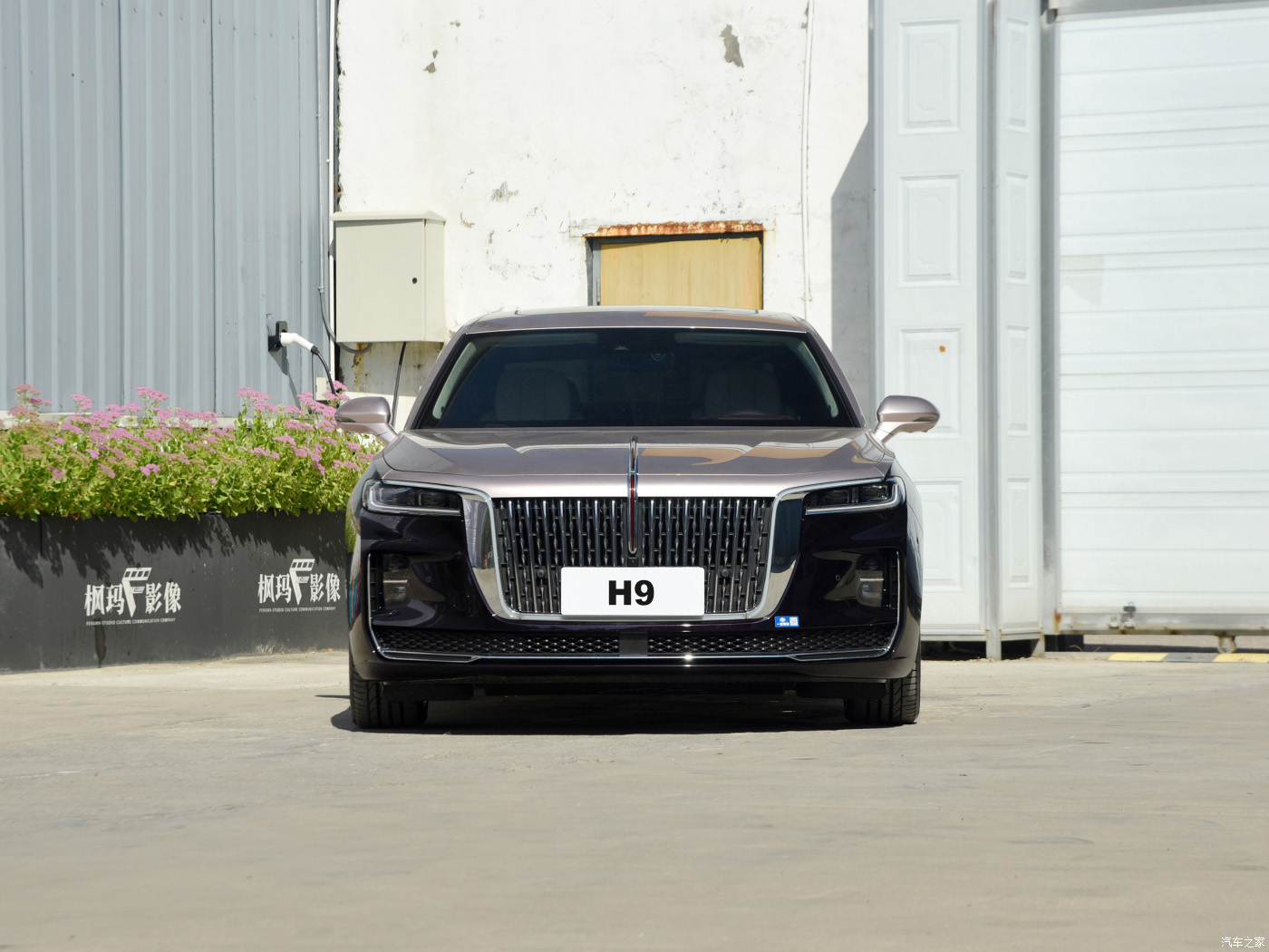 2024 Large Vehicles Car Hongqi H9 Automobile Fuel Vehicle 0km Used Cars 2.0T 3.0T Automatic Car With Cruise Control ACC