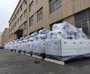 Zhengzhou Perfect Co., Ltd.