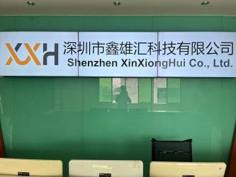Shenzhen XinXiongHui Technology Co., LTD