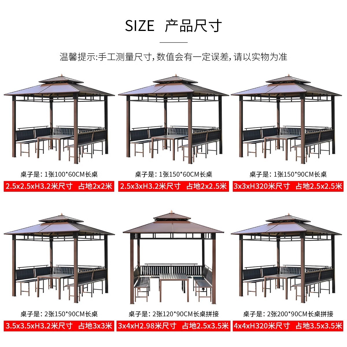 Durable Outdoor Metal Gazebos for Stylish Living