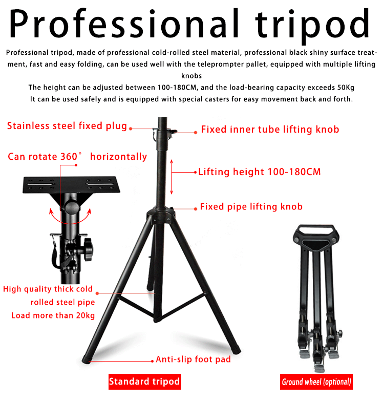 TS200 20 inch Single Screen Tempered Glass Studio TV Broadcasting Prompter with Tripod