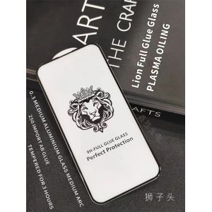 Buy cheap Clear Anti Static Tempered Glass Screen Protector product