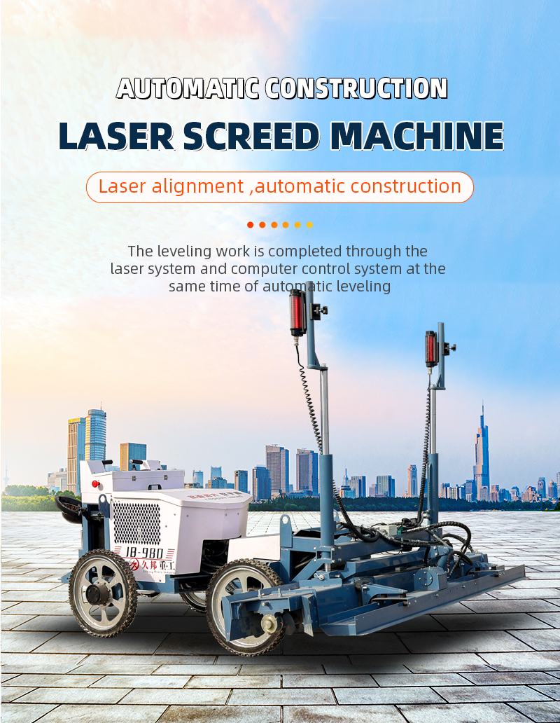 High Performance 4 Wheels Ride on Concrete Vibration Laser Screed