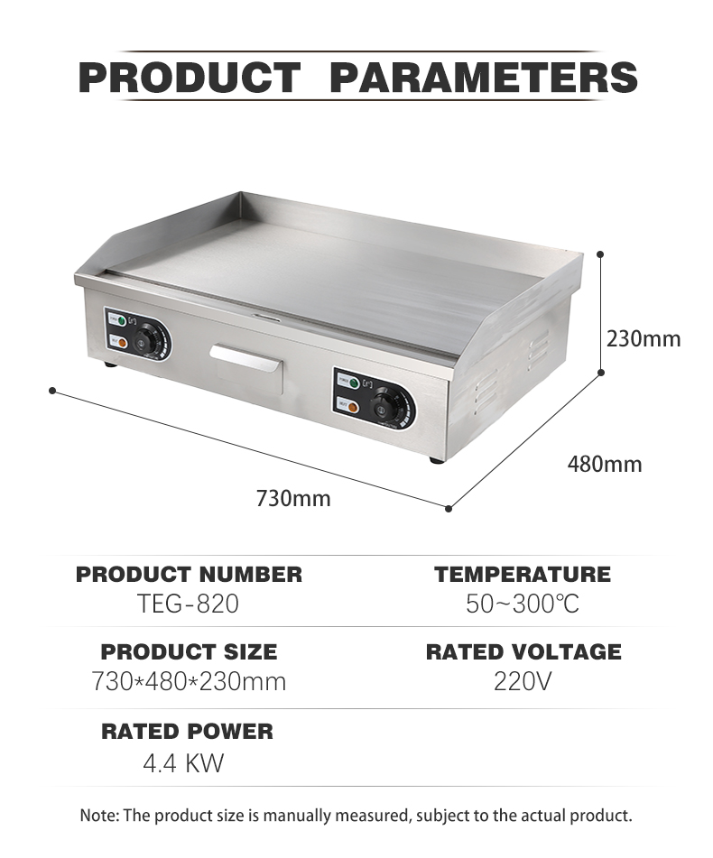 Dorayaki Teppanyaki Machine Commercial Stainless Steel Electric Griddle 8mm Thickness