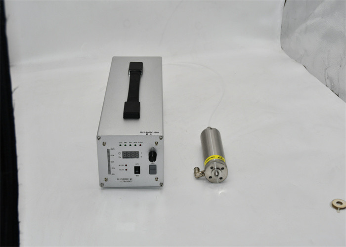 25Khz Special Cutomized Gathering Ultrasonic Focus Mist Spray Nozzle For High Solid Content Slurry