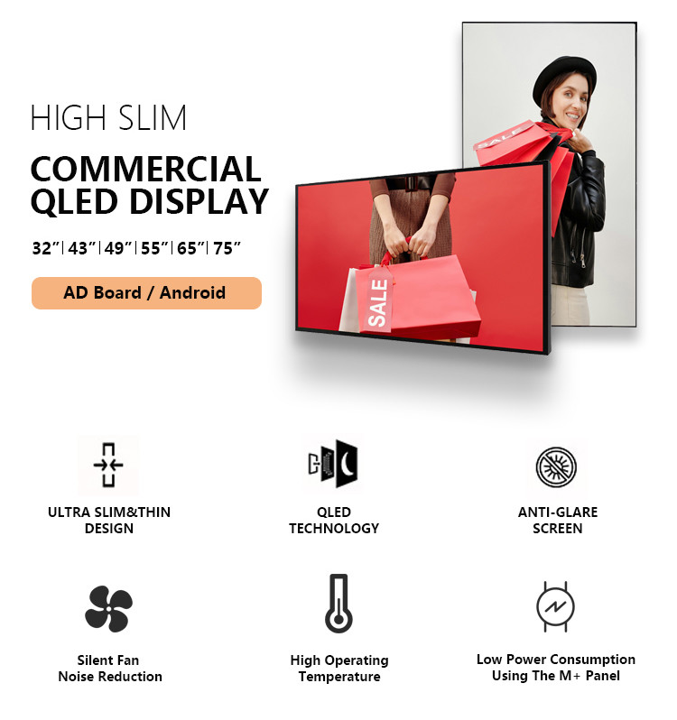 Shop Window Indoor Digital Signage 2500nits Advertising TFT LCD Display