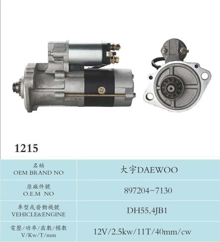 Engine Parts Mitsubishi Starter Motor 897204-7130 Daewoo 897204-7130 DH55,4JB1
