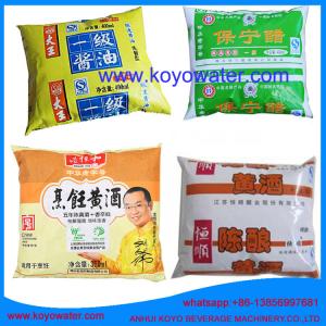 Buy cheap KOYO automatic liquid soysauce/vinegar/yellow rice wine packaging machine product