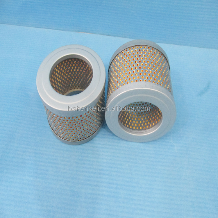 0532000002 Vacuum Pump Air Filter , OEM ODM ISO9001 Intake Air Filter