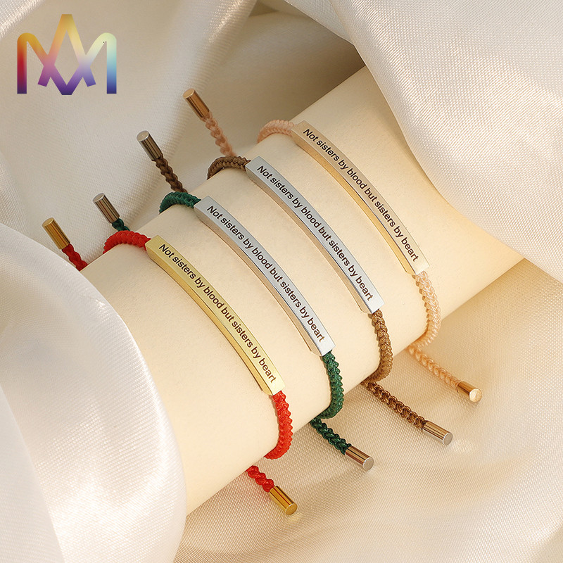 Engraved SS304 Woven Friendship Bracelet 50MM