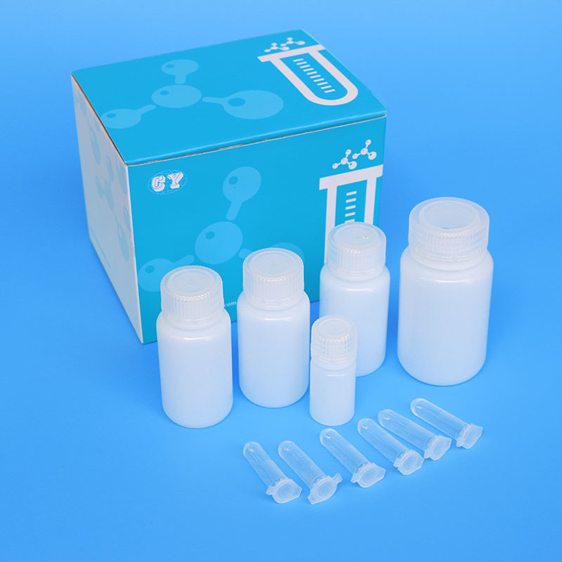Mitochondrial Magnetic Bead DNA Extraction Kits Rapid Efficient For PCR