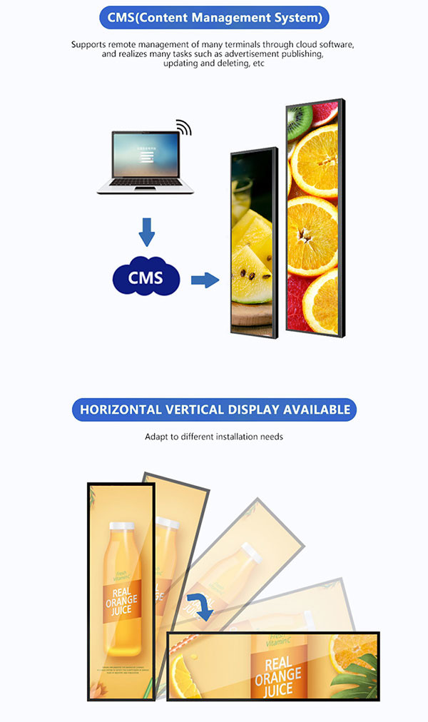 DV240FBM Stretched Bar LCD Display