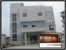 Besty Display Co.,LTD.