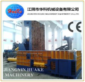 China china powerful  315 Tons Metal Packer  comatctor on sale