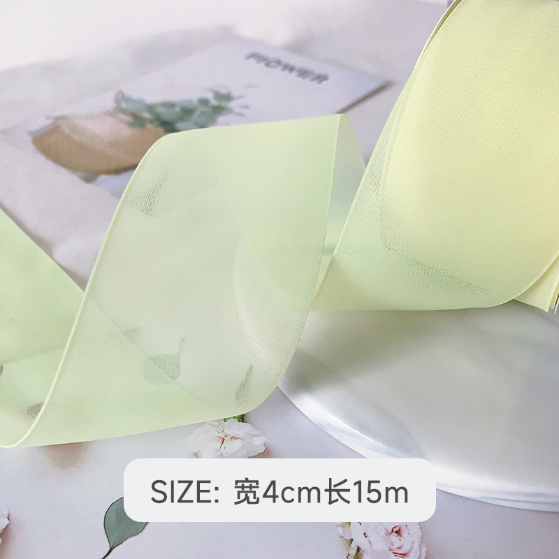 High Density Polyester Organza Ribbon 40mm For Luxury Gift Packing